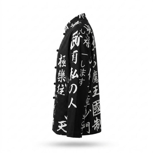 Allsaints Leather - Ridan | Printed Mandarin Collar Jacket Unisex