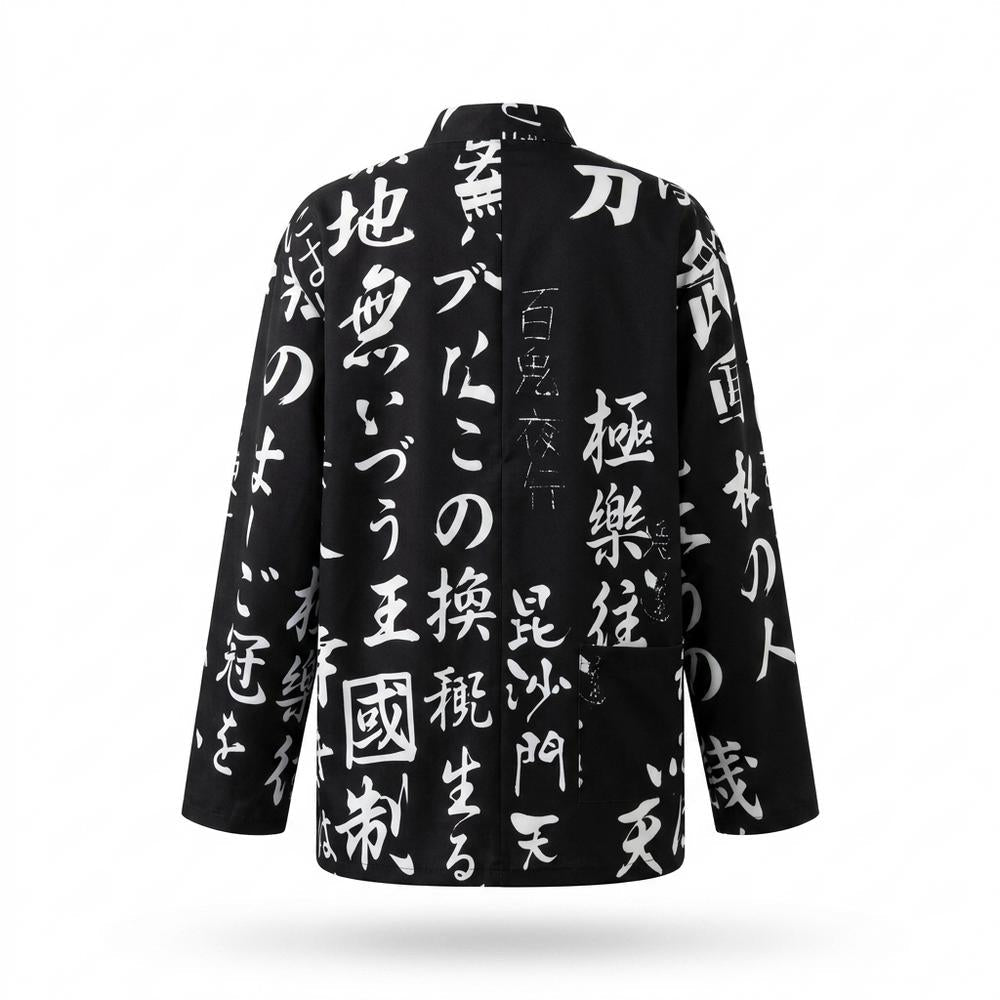 Allsaints Leather - Ridan | Printed Mandarin Collar Jacket Unisex