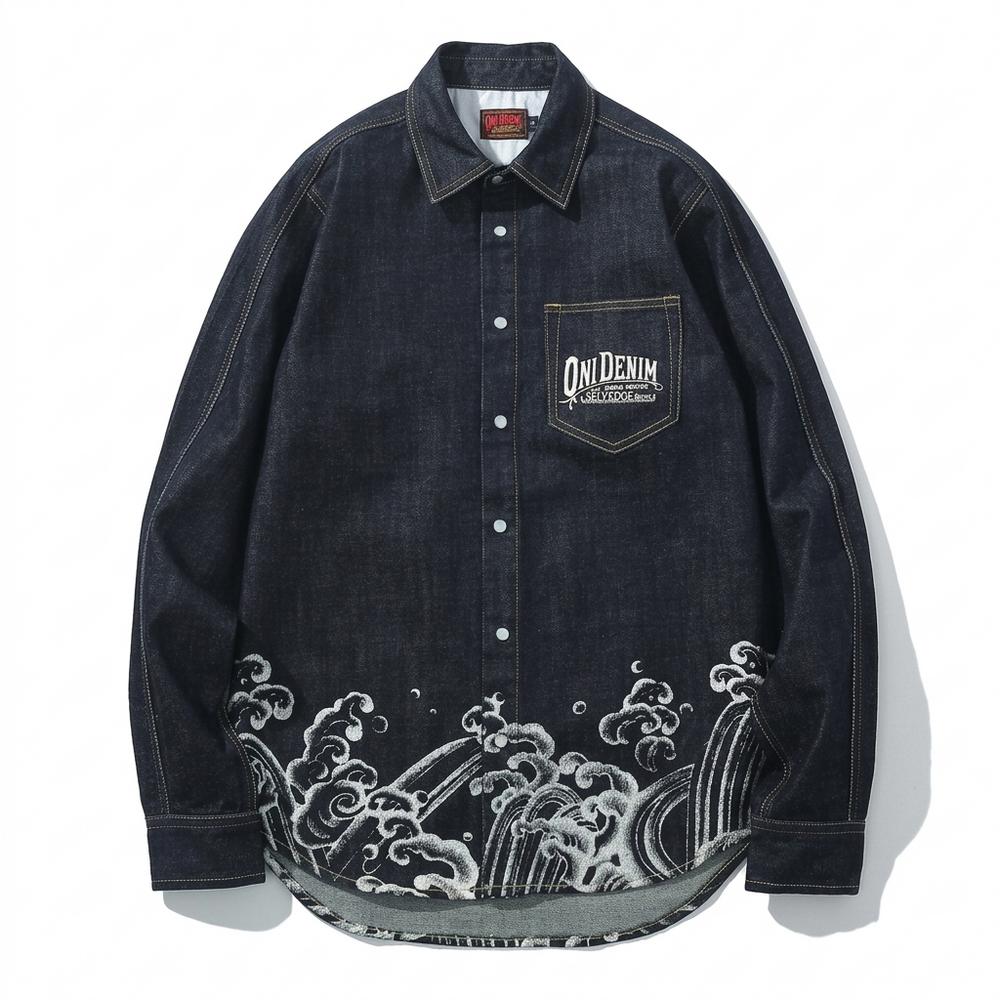 Allsaints Leather - Keven | Embroidered Denim Shirt Men