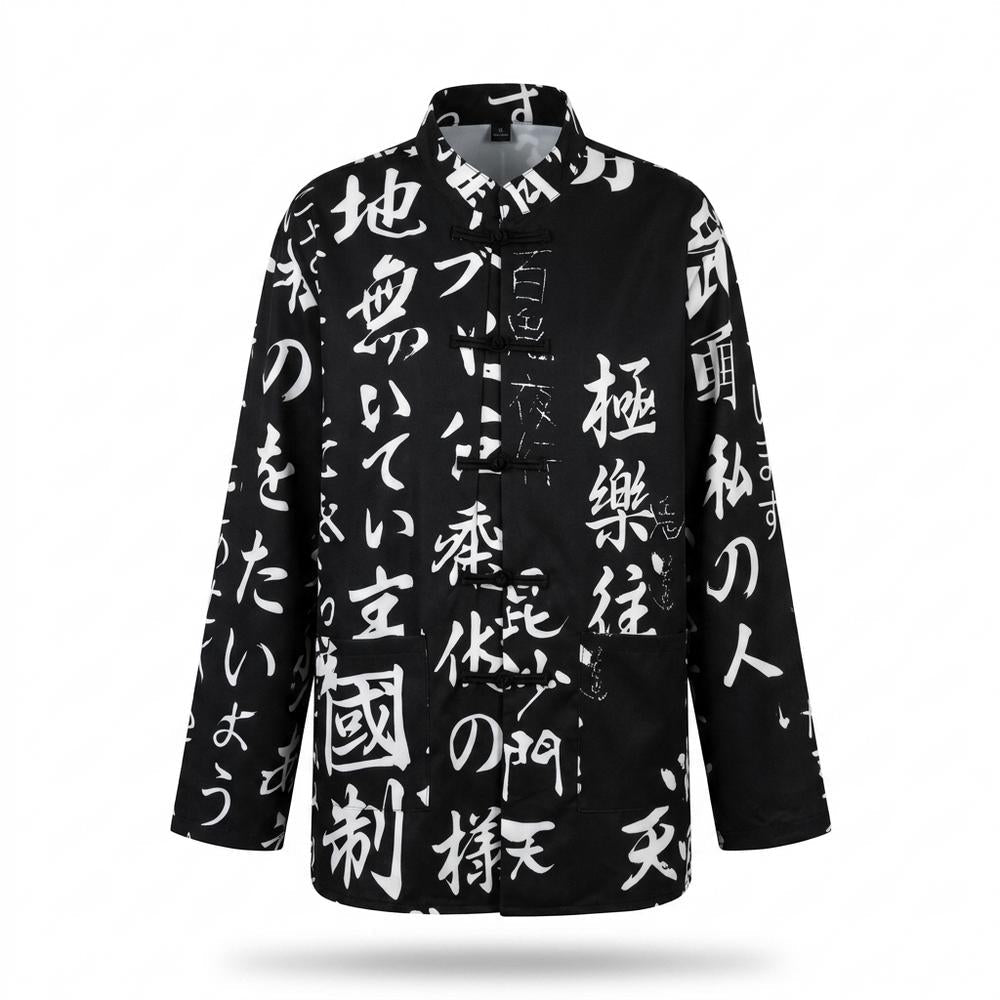Allsaints Leather - Ridan | Printed Mandarin Collar Jacket Unisex