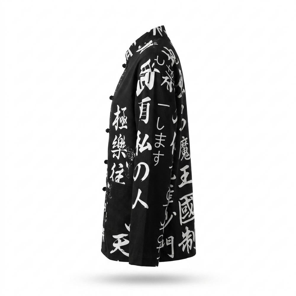 Allsaints Leather - Ridan | Printed Mandarin Collar Jacket Unisex