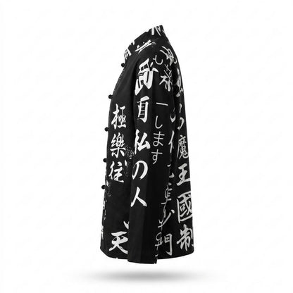 Allsaints Leather - Ridan | Printed Mandarin Collar Jacket Unisex